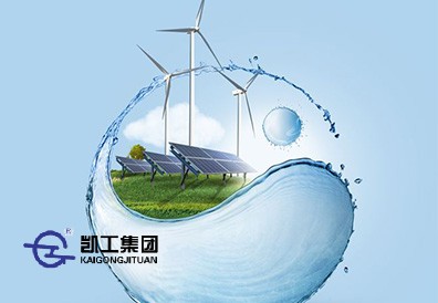 正確處理能源發展中的五大關系
